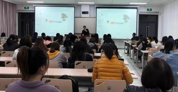 张政教授